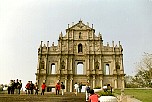 116  ruins of St.Paul.JPG